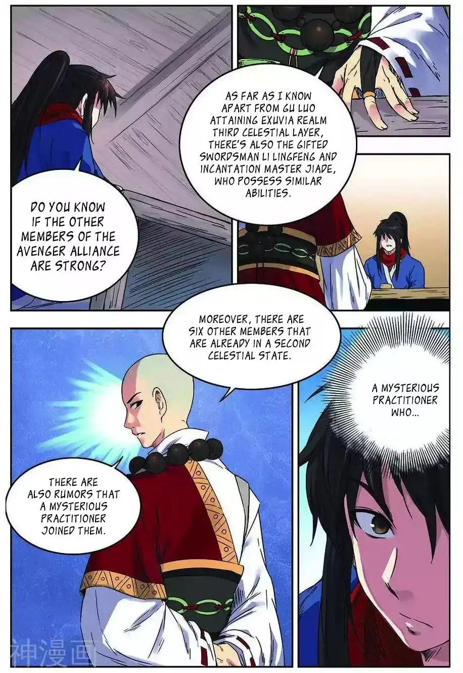 World of Immortals Chapter 19 5